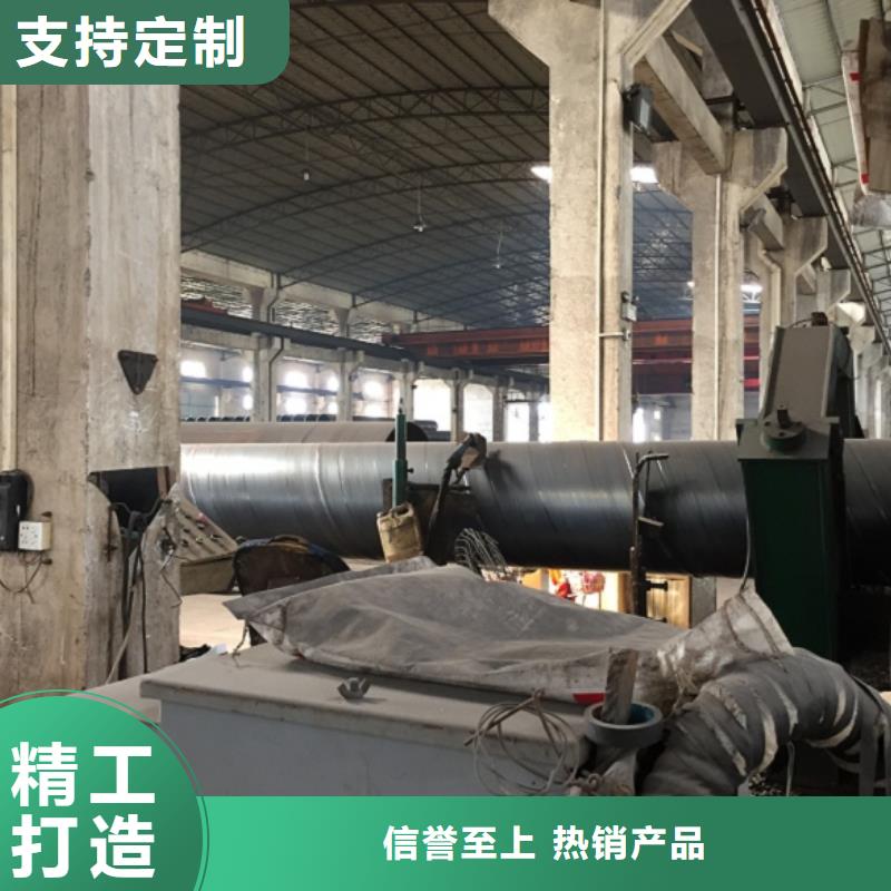 螺旋管品牌企业