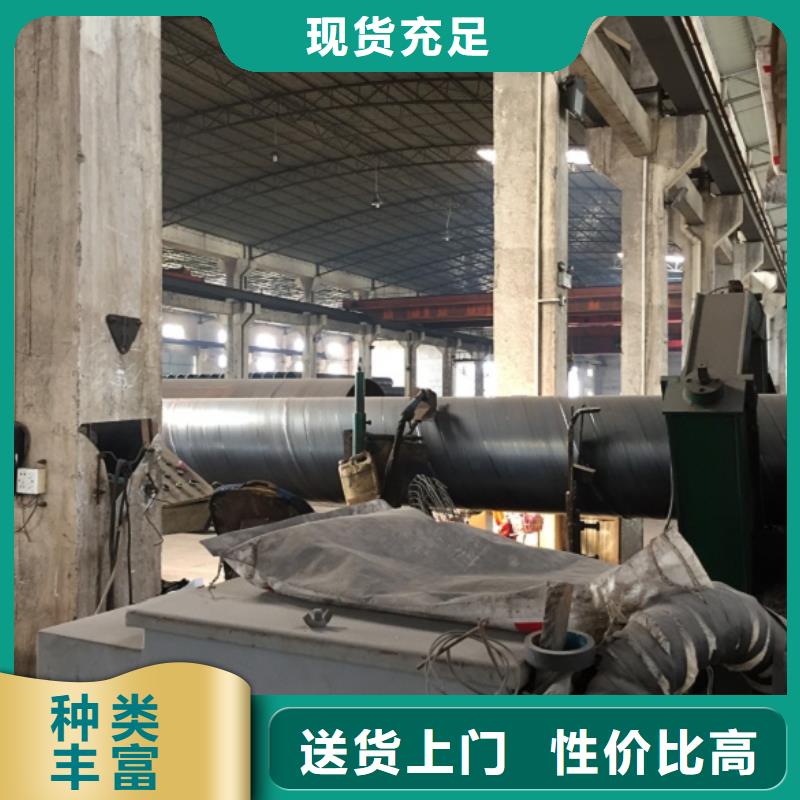 螺旋管镀锌槽钢源头直供