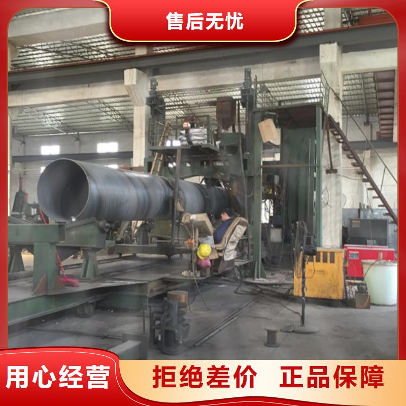 螺旋管钢梁工字钢货到付款