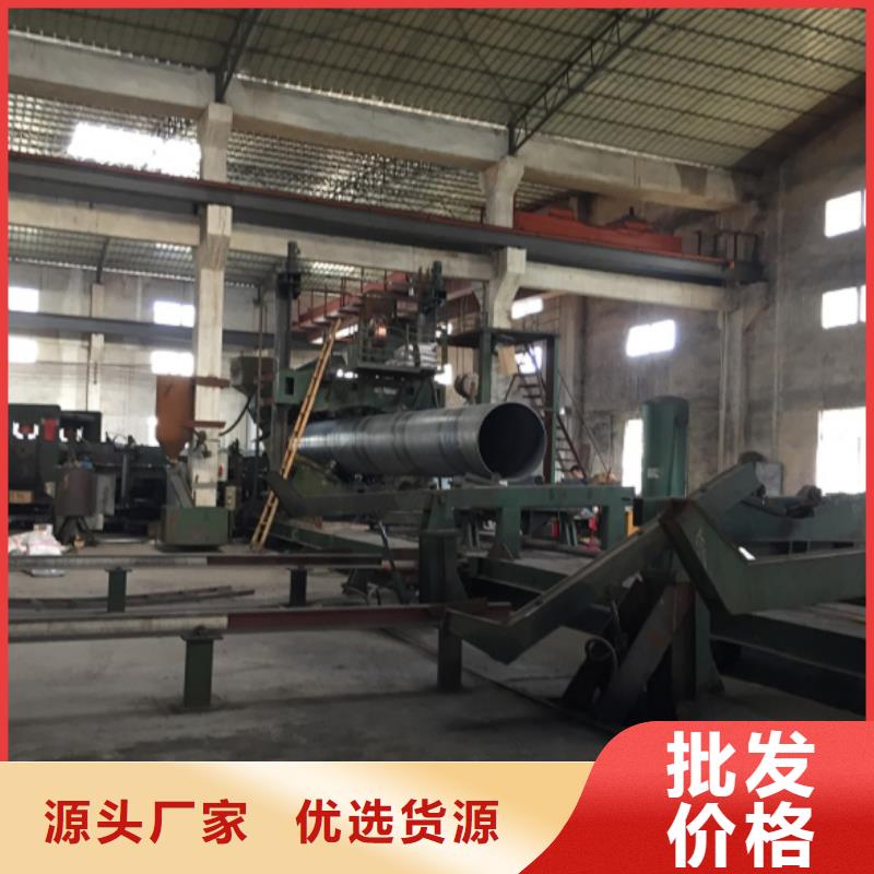 螺旋管_螺旋钢管让利客户