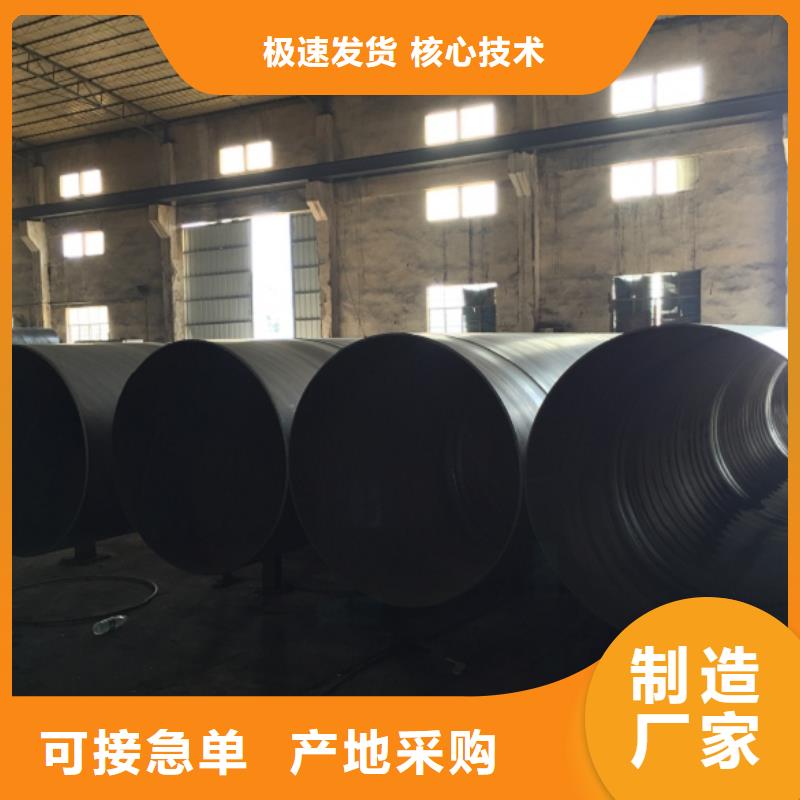 【螺旋管实心铁条用心服务】