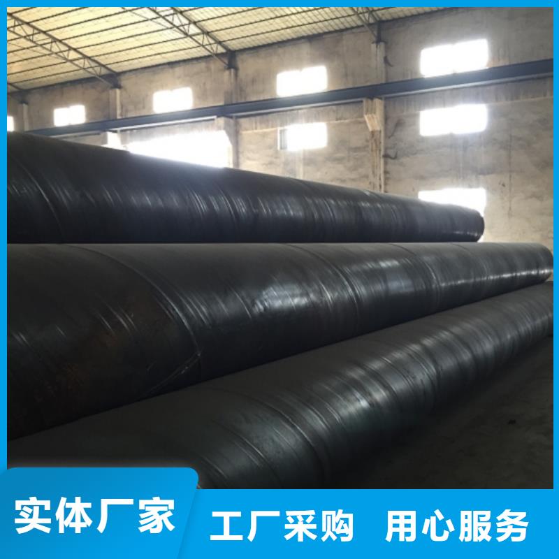 螺旋管钢梁工字钢货到付款