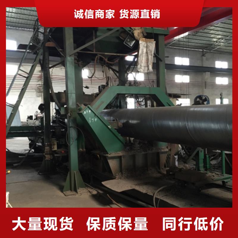 【螺旋管】-不锈钢管甄选好厂家