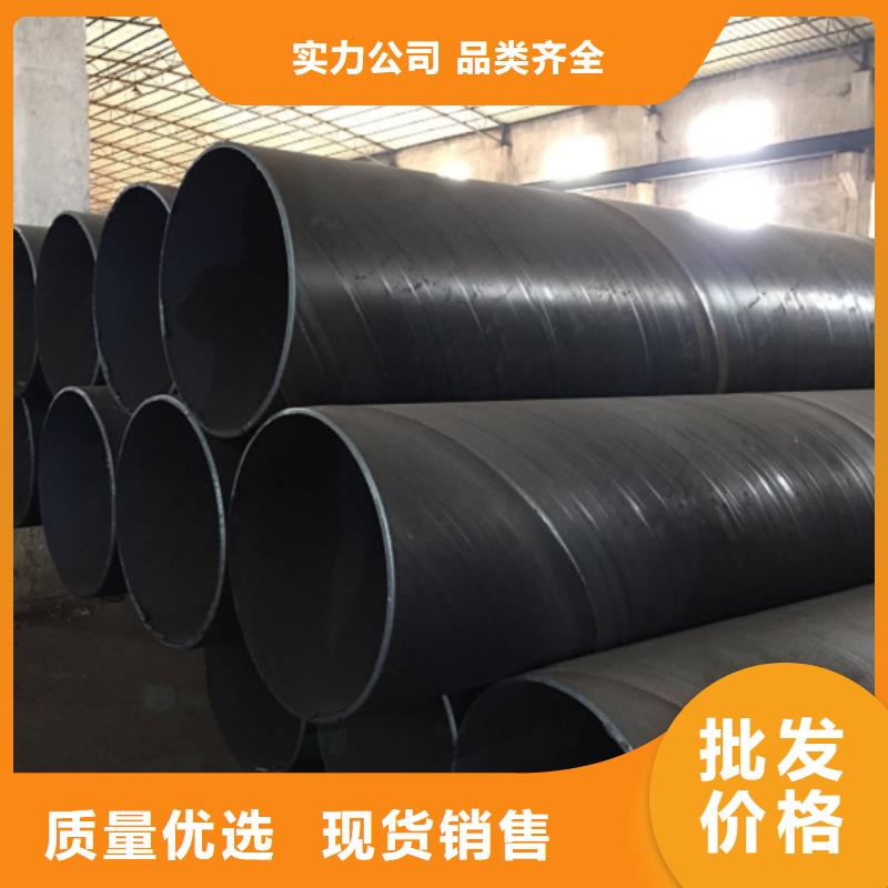 螺旋管球墨铸铁管大库存无缺货危机