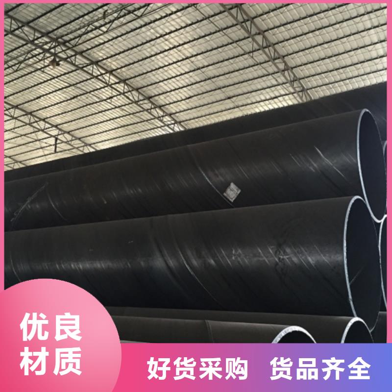 螺旋管合金钢管技术先进