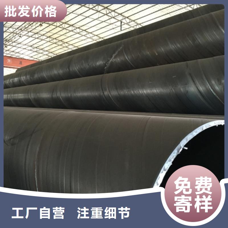 螺旋管螺旋钢管应用领域