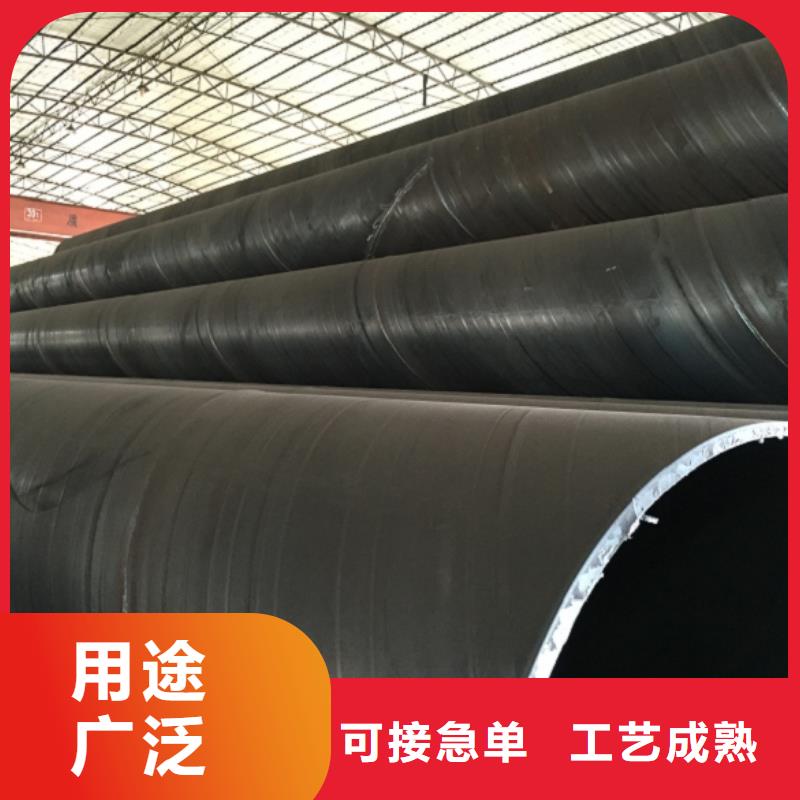 螺旋管【合金钢管】真材实料诚信经营