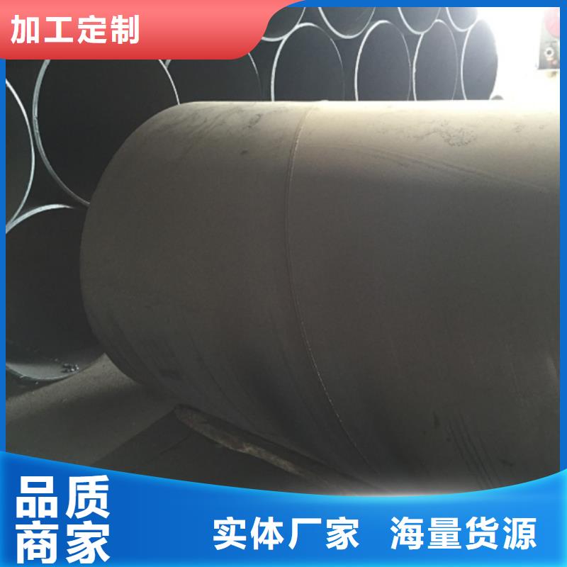 【图】DN400螺旋钢管厂家批发
