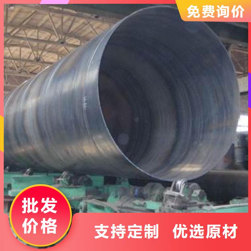螺旋管镀锌角钢价格实惠工厂直供