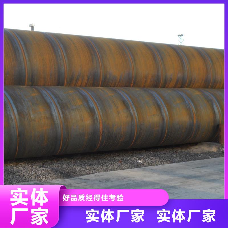 螺旋管品牌企业
