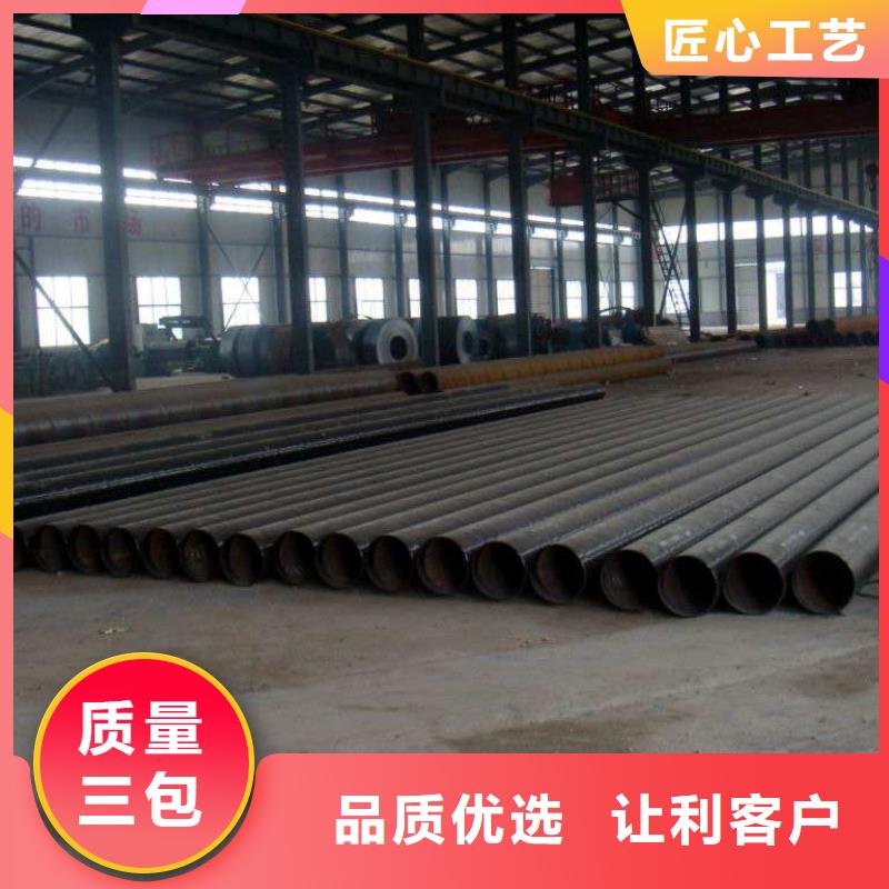 螺旋管镀锌钢管经销商