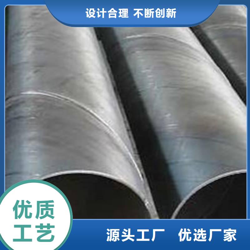 螺旋管镀锌角钢价格实惠工厂直供