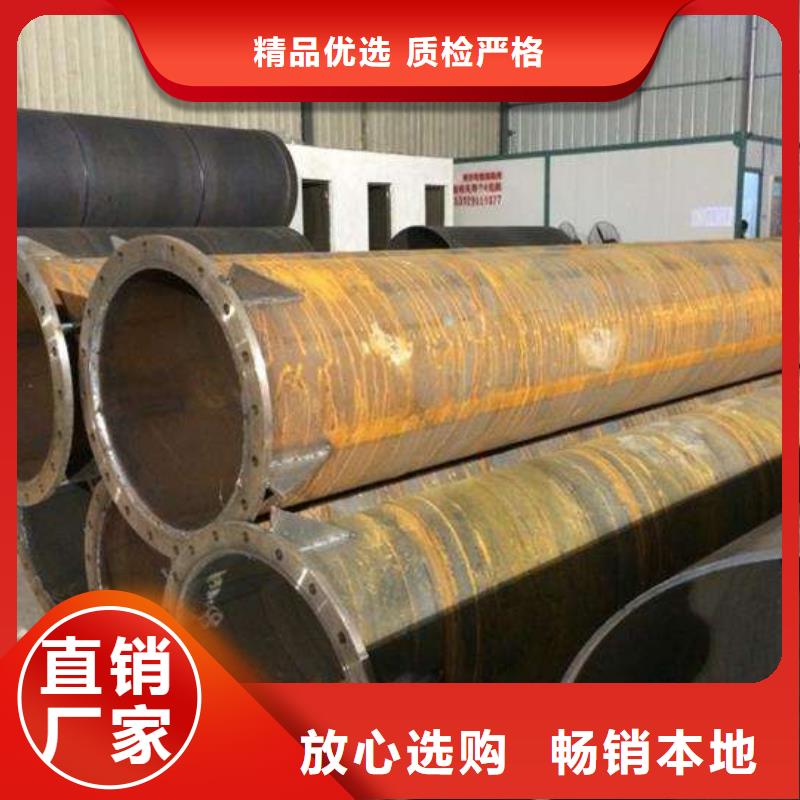 螺旋管_【镀锌圆管】实时报价