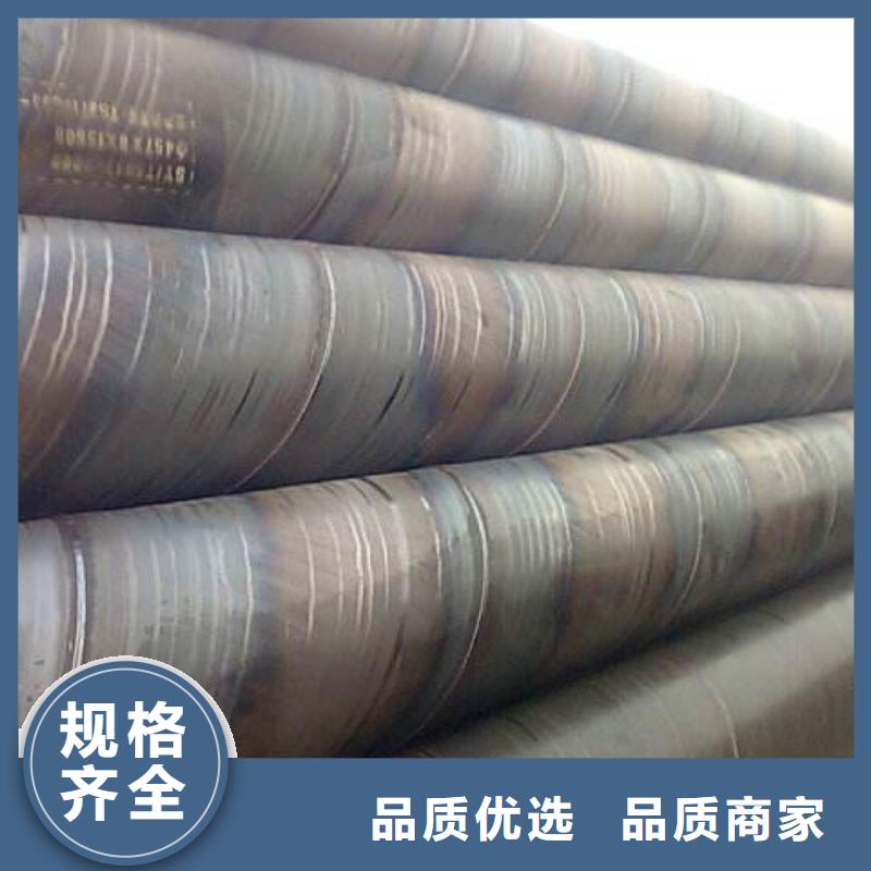 螺旋管_螺旋钢管让利客户
