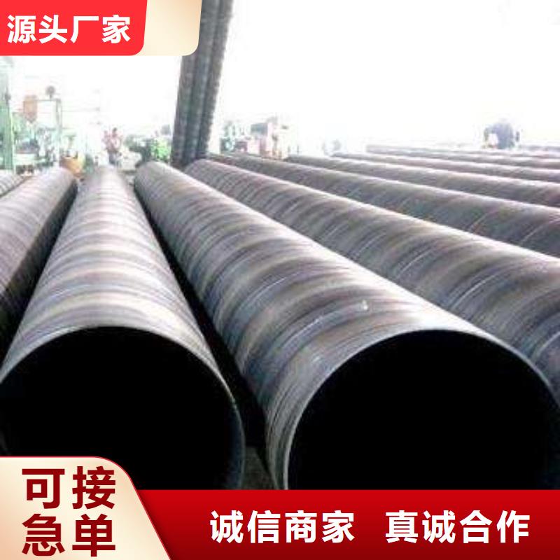 螺旋管镀锌方矩管产品实拍