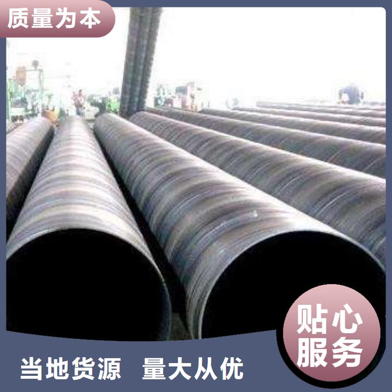 螺旋管镀锌角钢价格实惠工厂直供