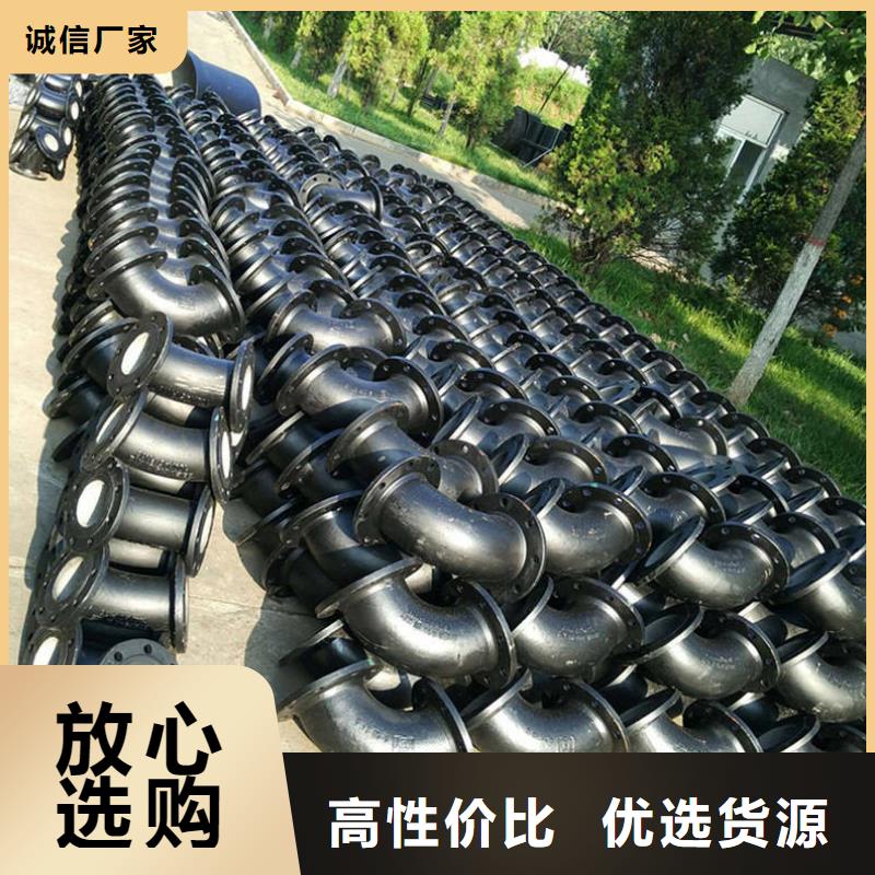 经验丰富的DN500大口径球墨铸铁管销售厂家