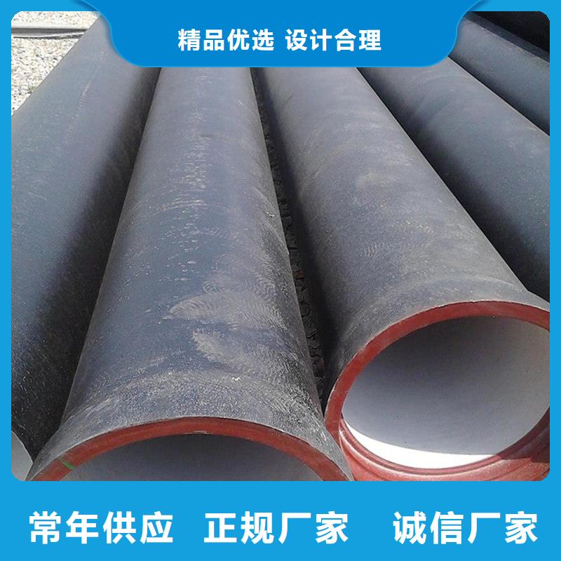 球墨铸铁管薄壁钢管优势