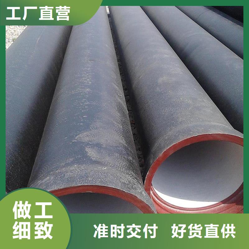 球墨铸铁管,装饰管好产品价格低