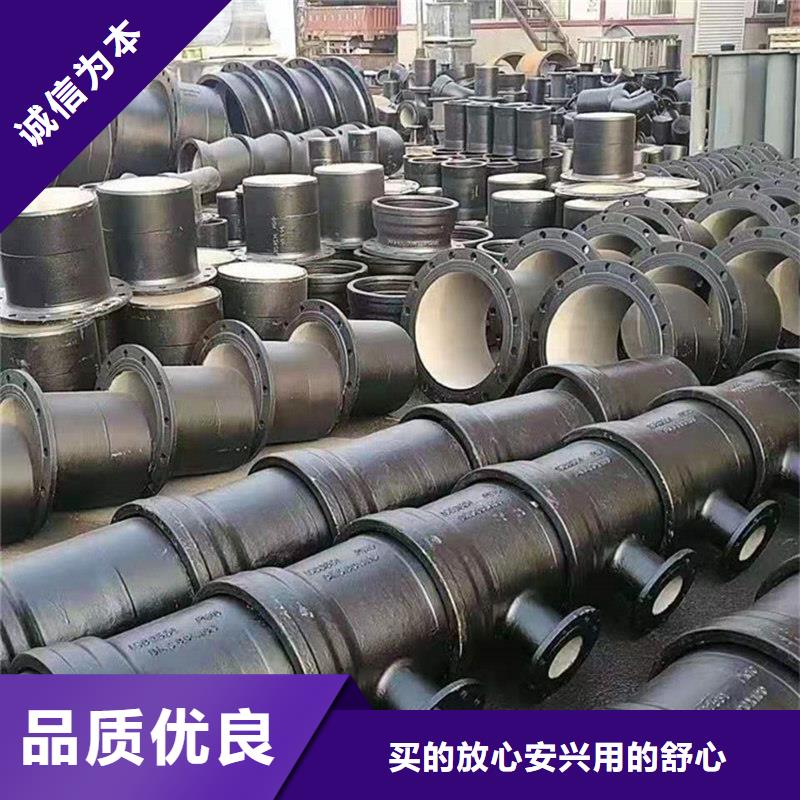 球墨铸铁管彩钢瓦源头工厂量大优惠