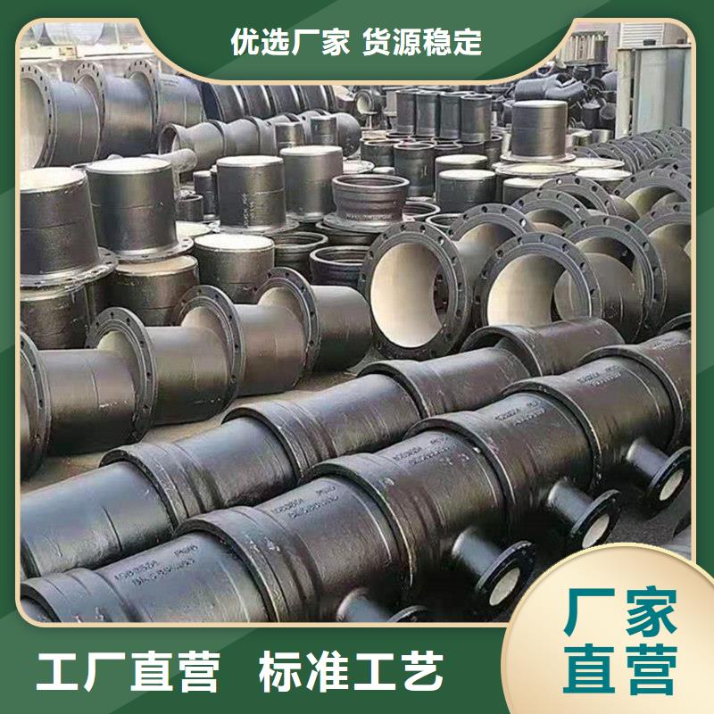 新兴球墨铸铁管品质保证