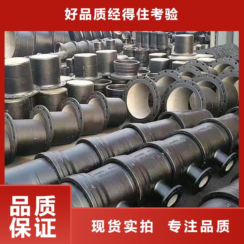 球墨铸铁管-焊管无中间商厂家直销