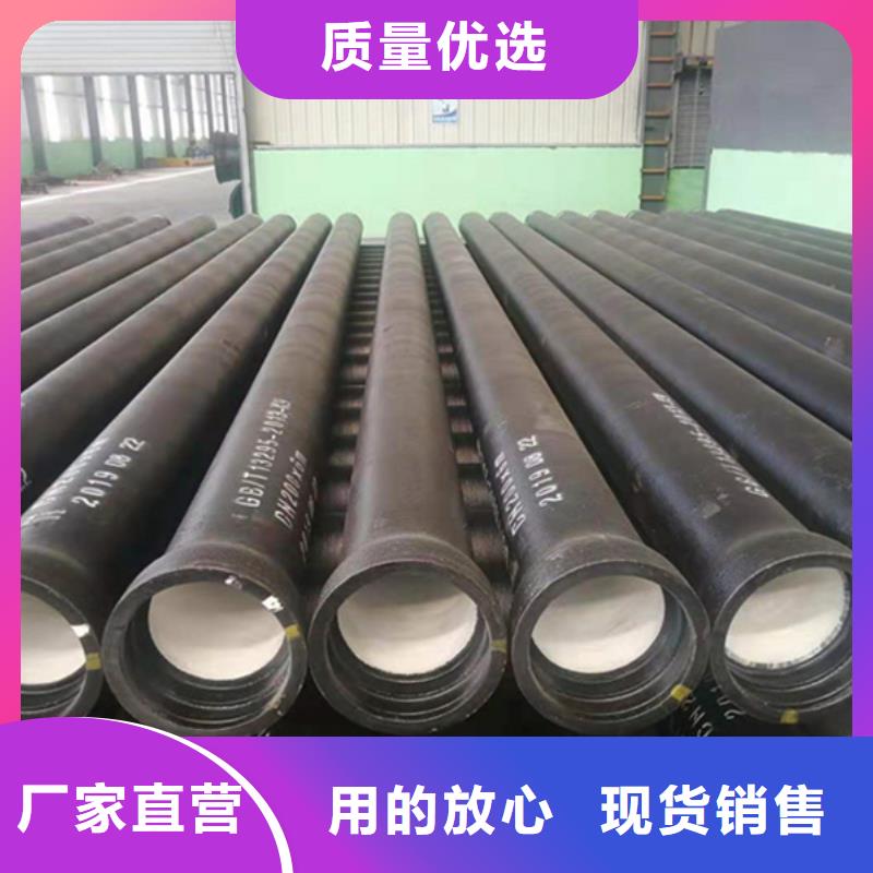 球墨铸铁管螺旋钢管规格齐全实力厂家