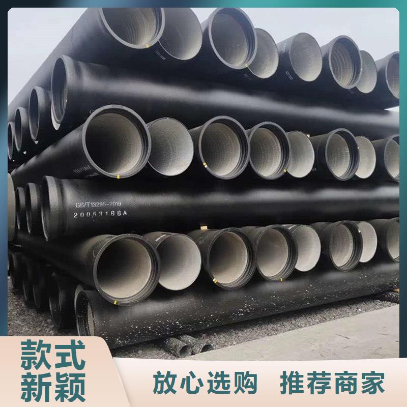 【球墨铸铁管_螺旋钢管送货上门】