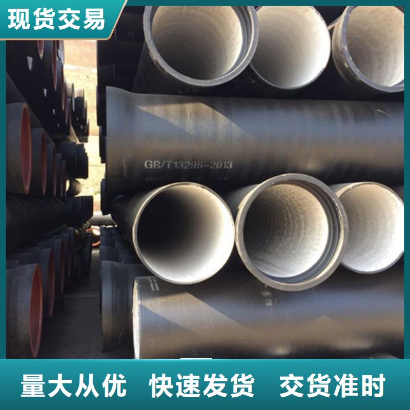 球墨铸铁管,格型号无缝钢管品种全