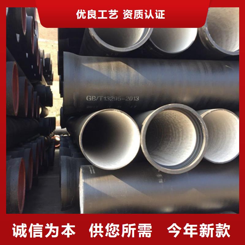 DN500K9球墨铸铁管现货直供价格优