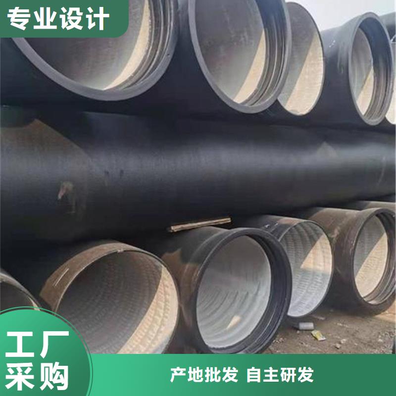 【球墨铸铁管_螺旋钢管送货上门】