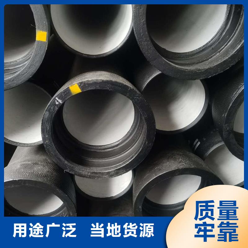 球墨铸铁管-螺旋管厂家售后完善