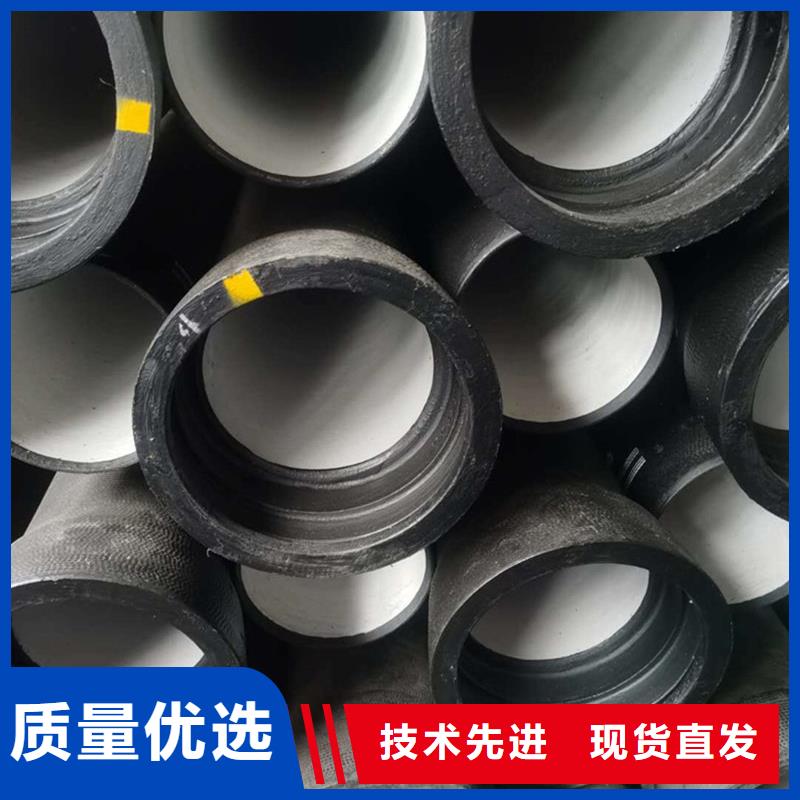 球墨铸铁管_热镀锌圆管优选厂家