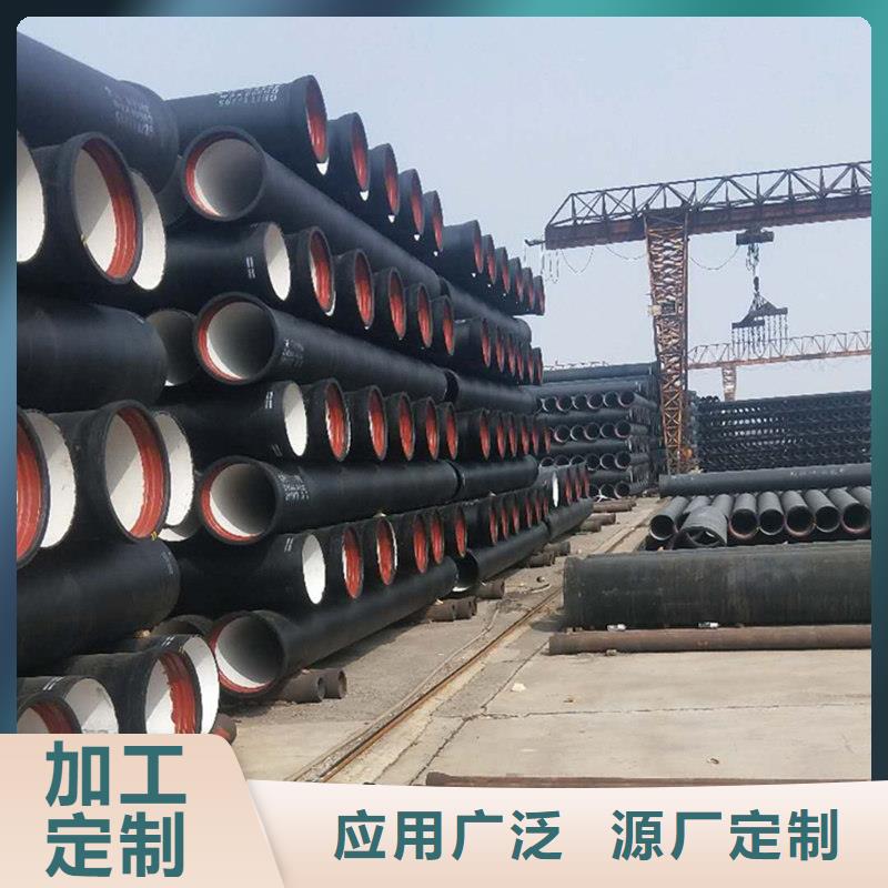 球墨铸铁管镀锌槽钢精心