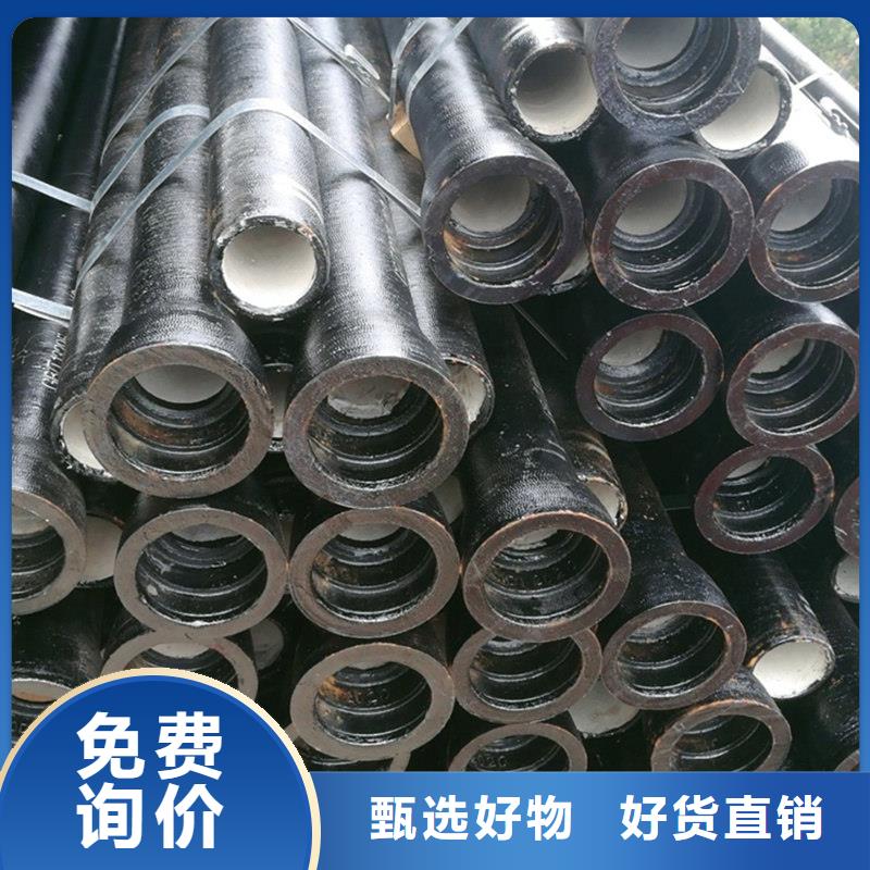 球墨铸铁管镀锌圆管支持定制批发