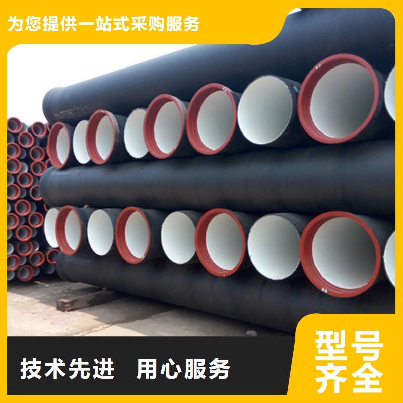 球墨铸铁管不锈钢管厂家精选