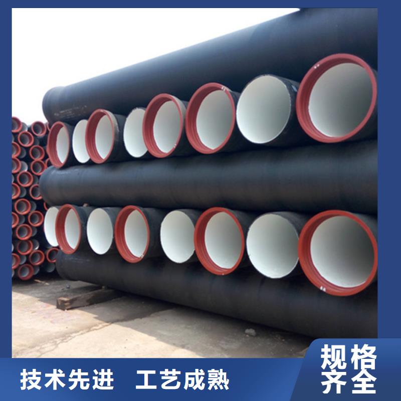 球墨铸铁管_焊管质量优价格低