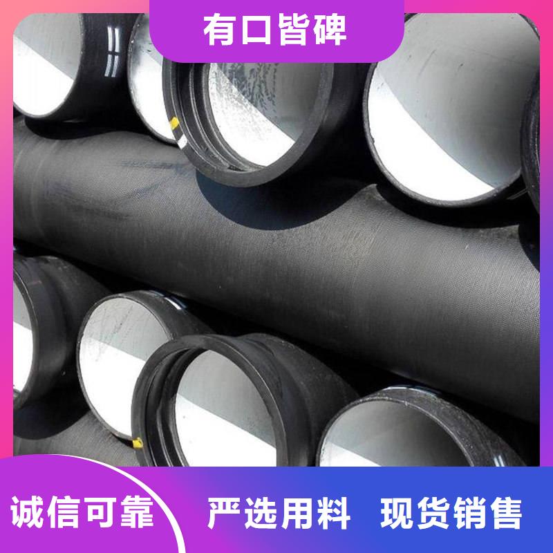 污水管道球墨管-污水管道球墨管价格低