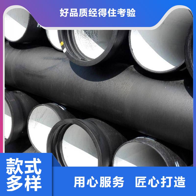球墨铸铁管【钢梁工字钢】好货有保障