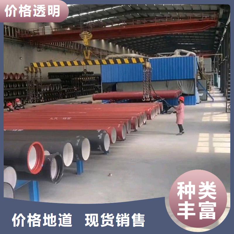 球墨铸铁管螺旋钢管厂家直销省心省钱