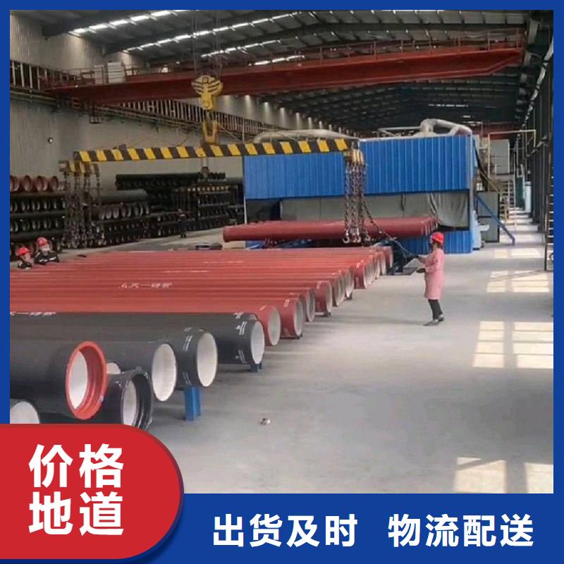 球墨铸铁管_装饰管来图定制量大从优