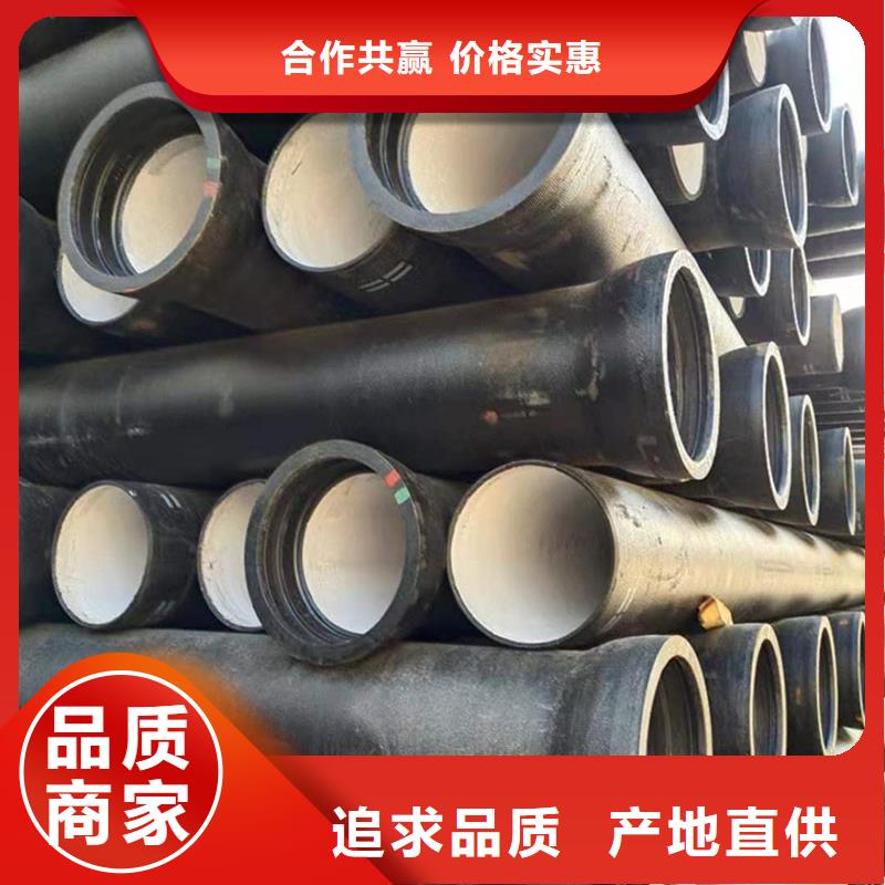 【球墨铸铁管】镀锌方钢用品质说话
