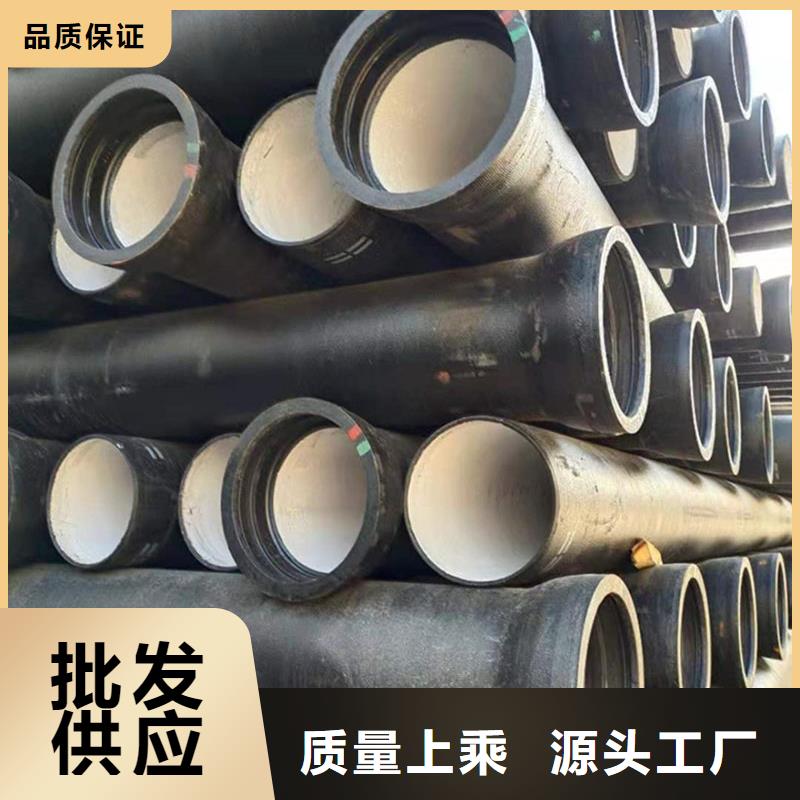 球墨铸铁管,格型号无缝钢管今年新款
