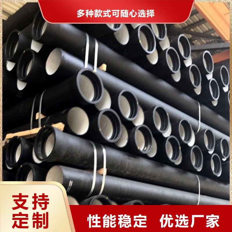 球墨铸铁管不锈钢管一周内发货