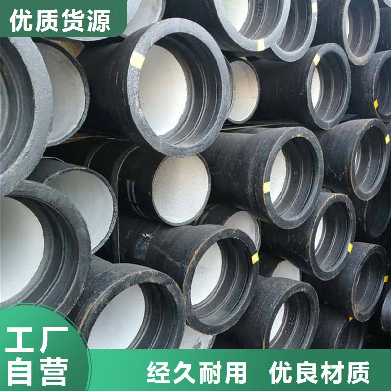 球墨铸铁管,格型号无缝钢管品种全