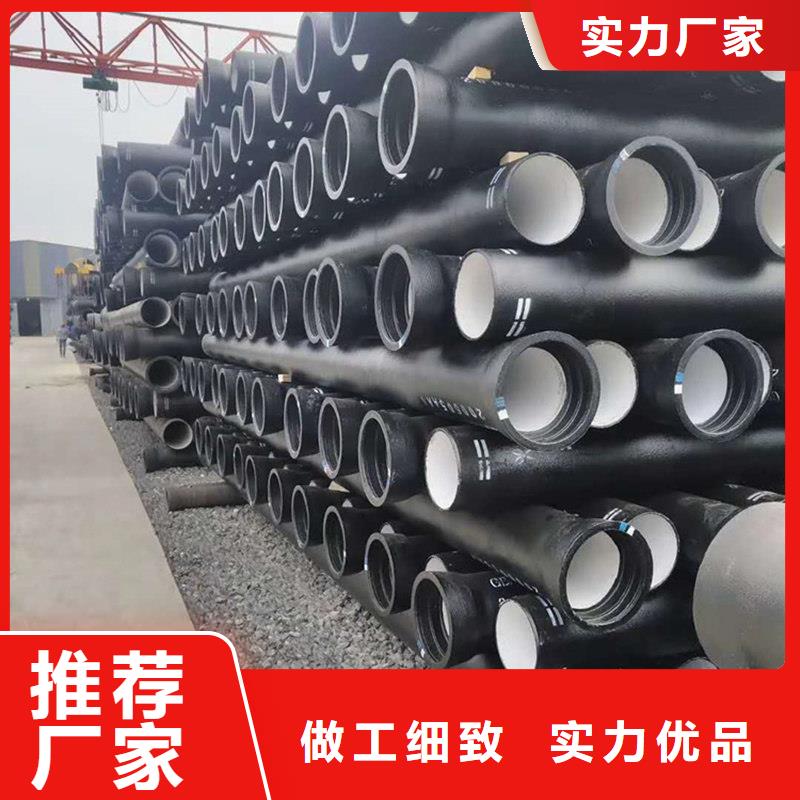 球墨铸铁管_热镀锌圆管优选厂家