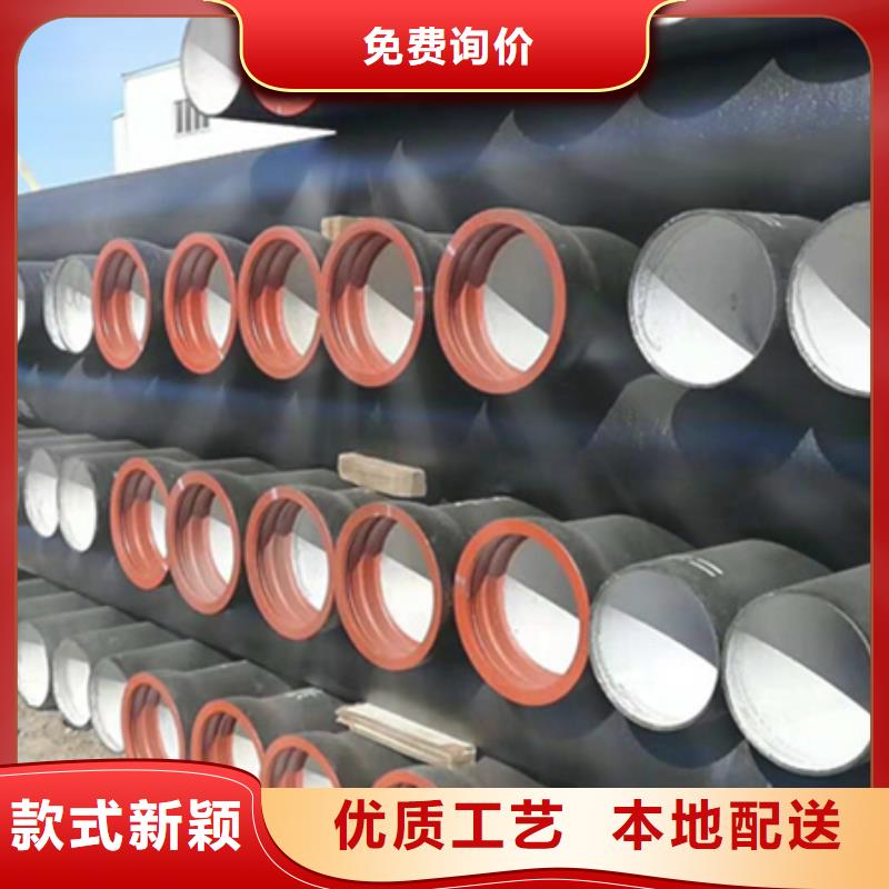 【球墨铸铁管】镀锌槽钢现货实拍