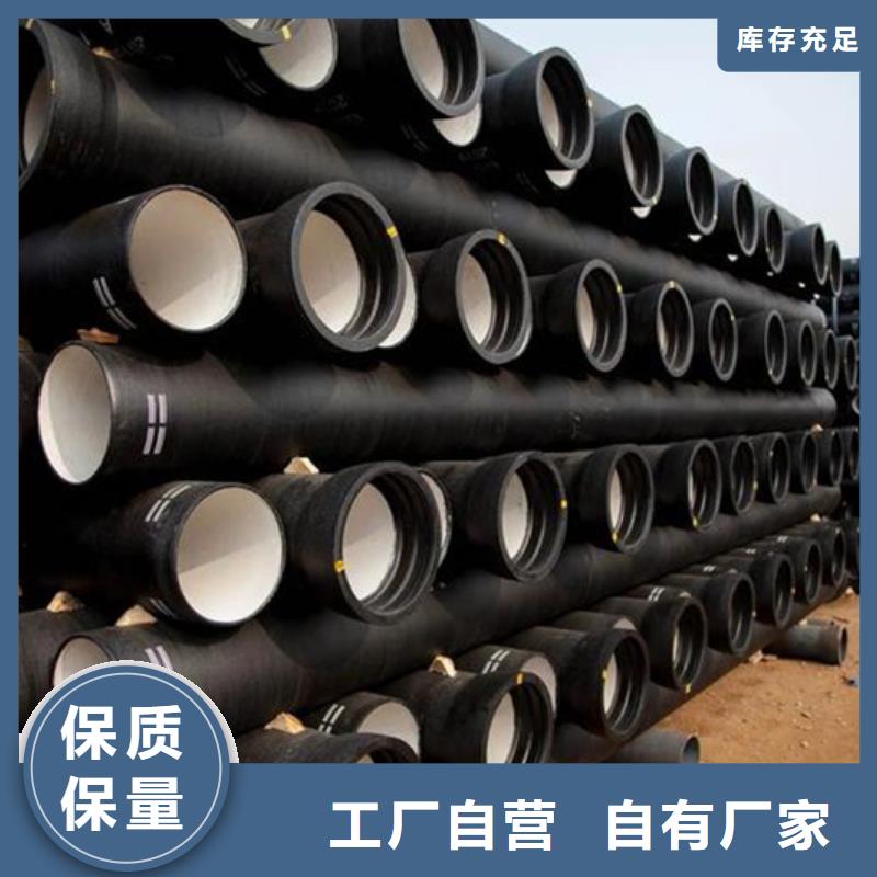 球墨铸铁管焊管设备齐全支持定制
