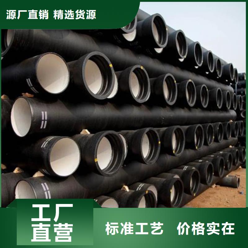 球墨铸铁管-螺旋管厂家售后完善