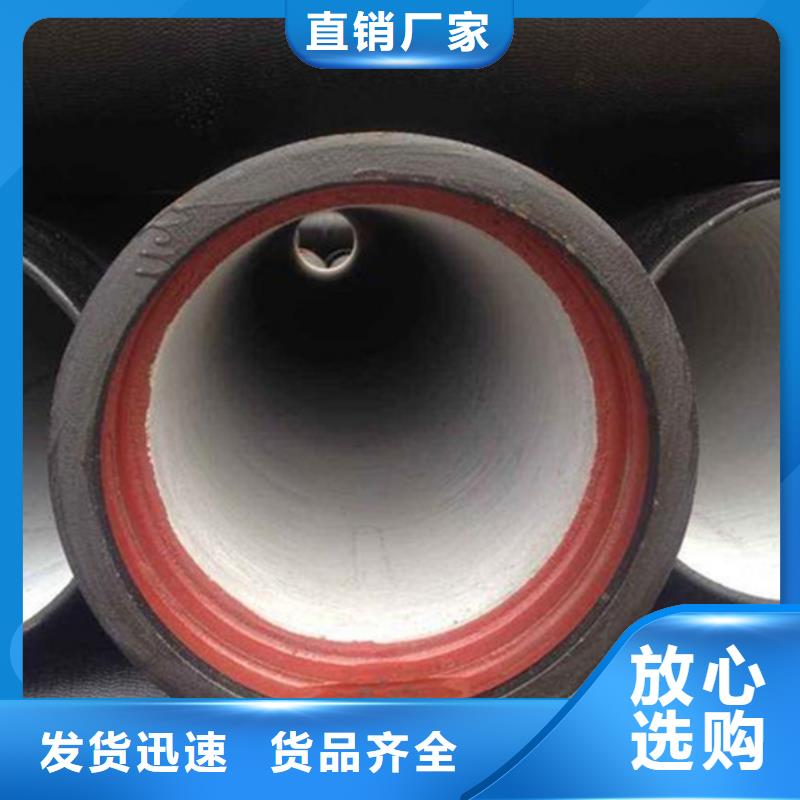 球墨铸铁管-焊管无中间商厂家直销